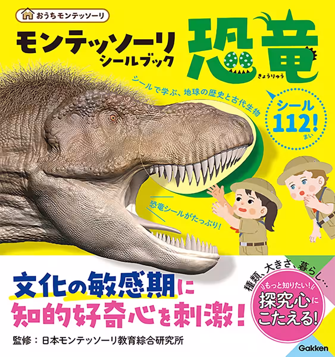 画像10