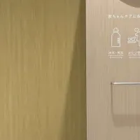 新しいベビーケアルーム