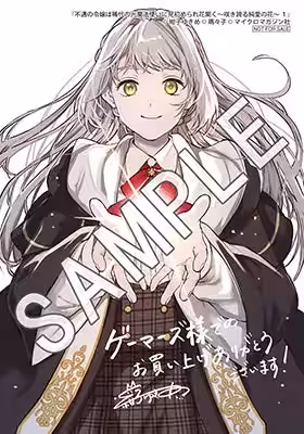 画像19