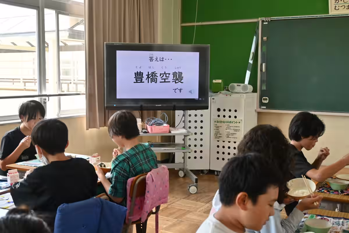 画像3