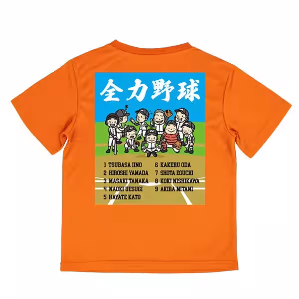画像4