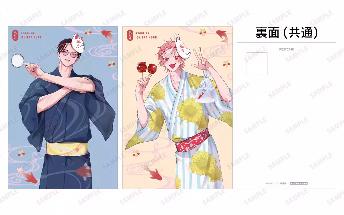 画像4