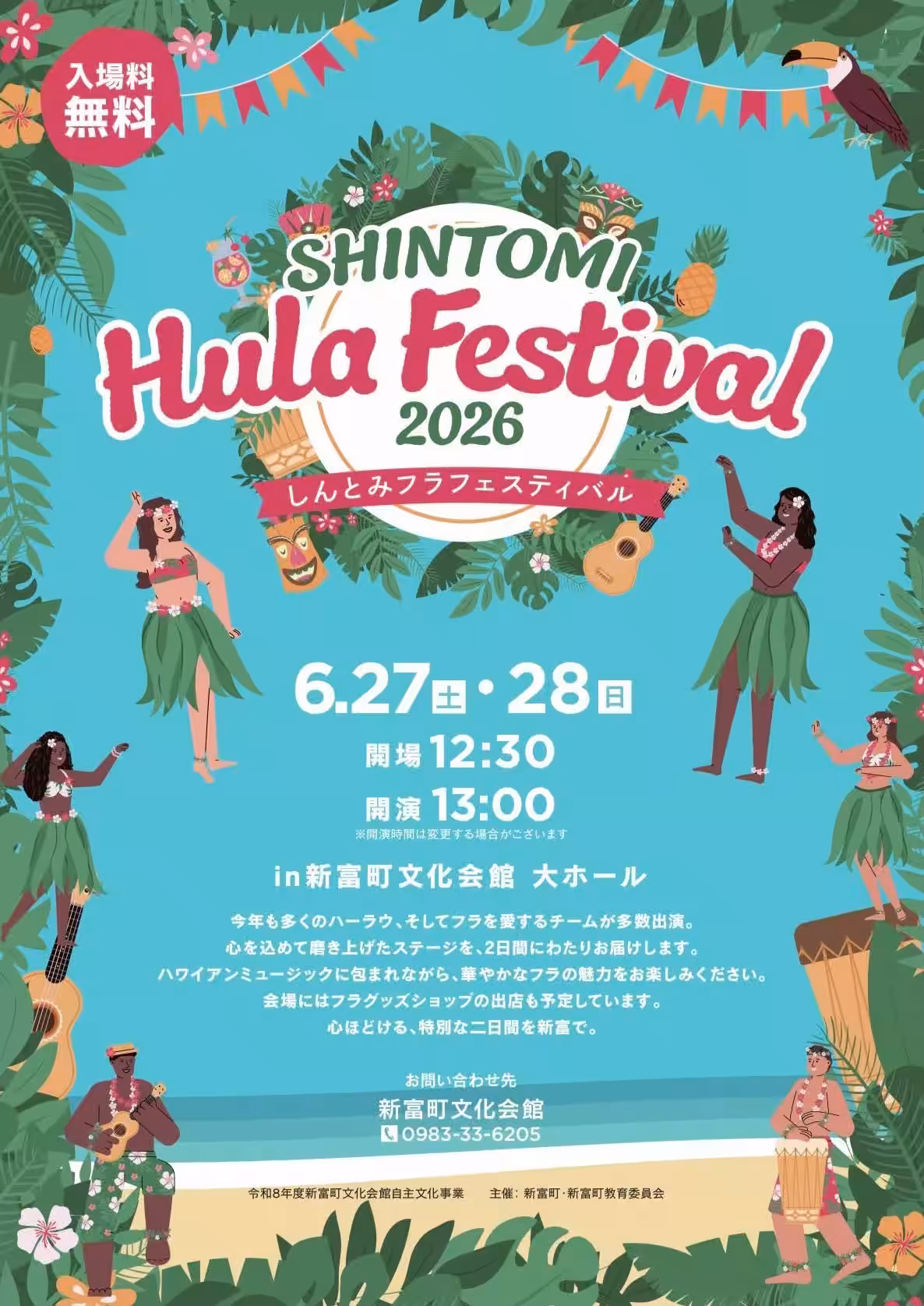 画像2