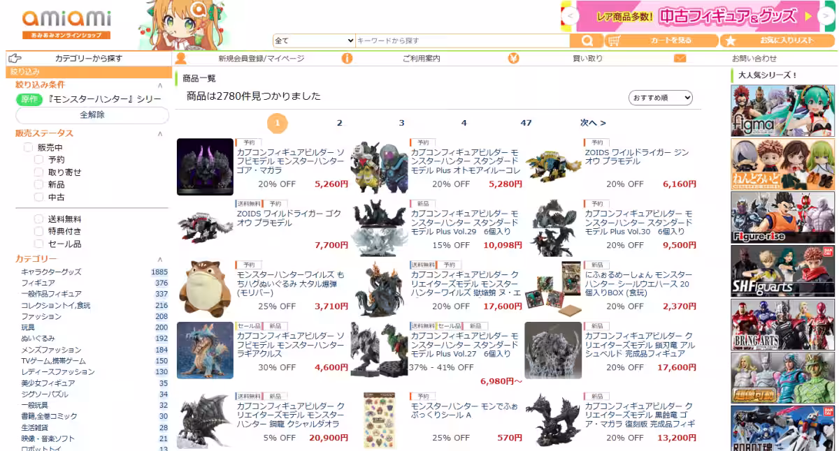 画像15