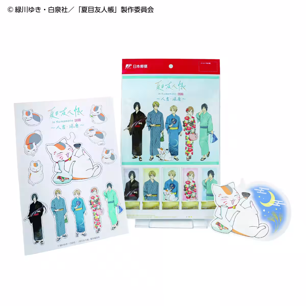 画像12
