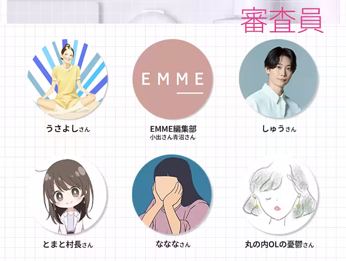 画像3