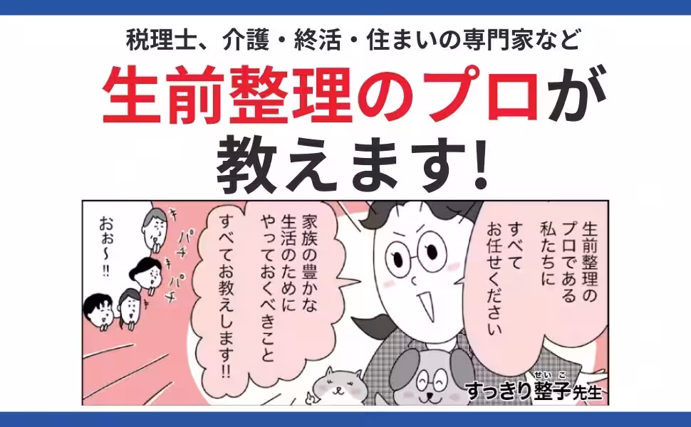 画像12