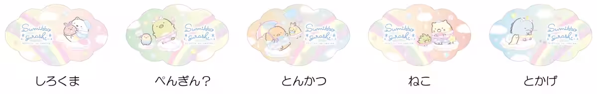 画像17