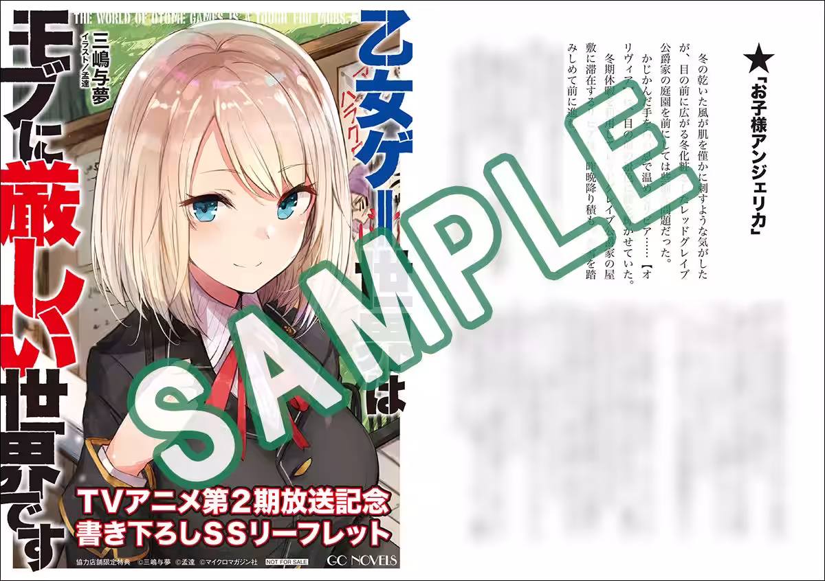 画像5