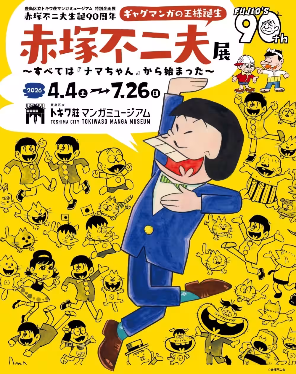 画像5