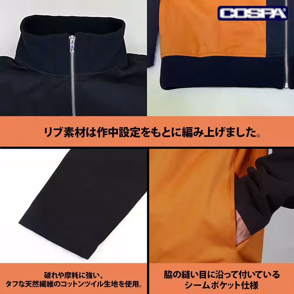 画像8