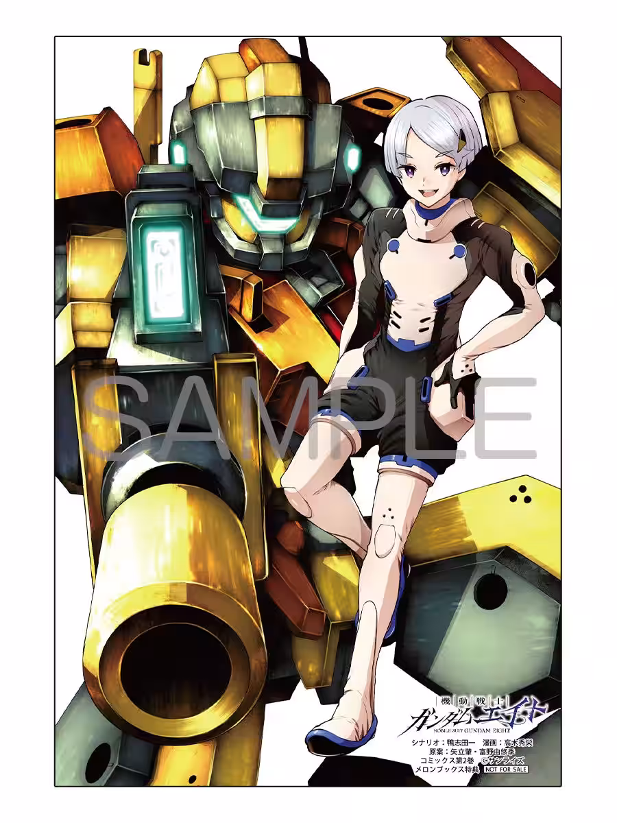 画像5