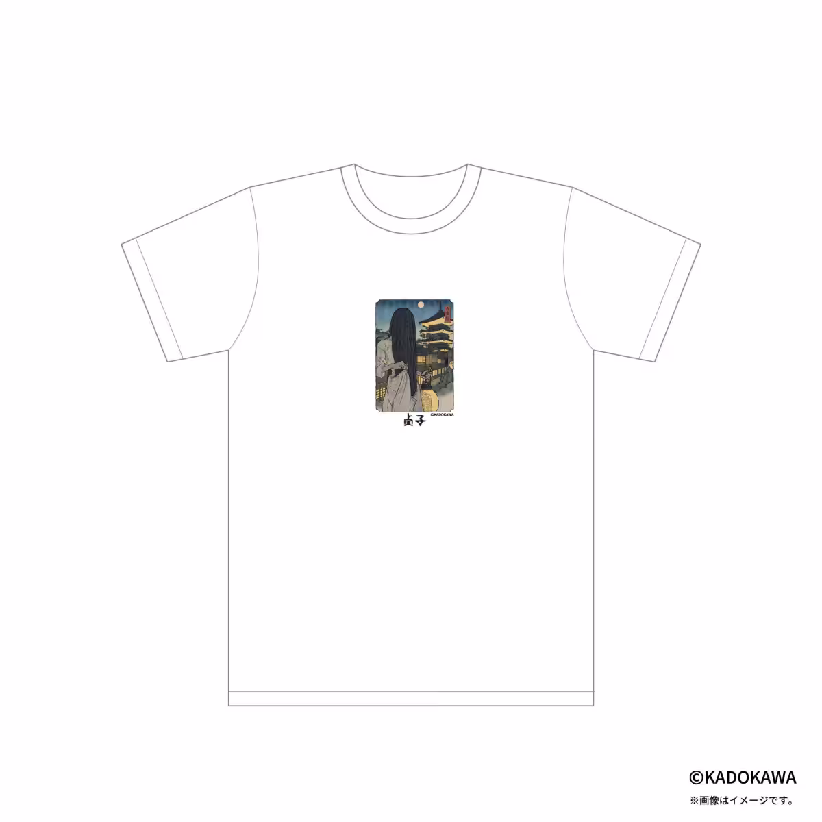 画像6