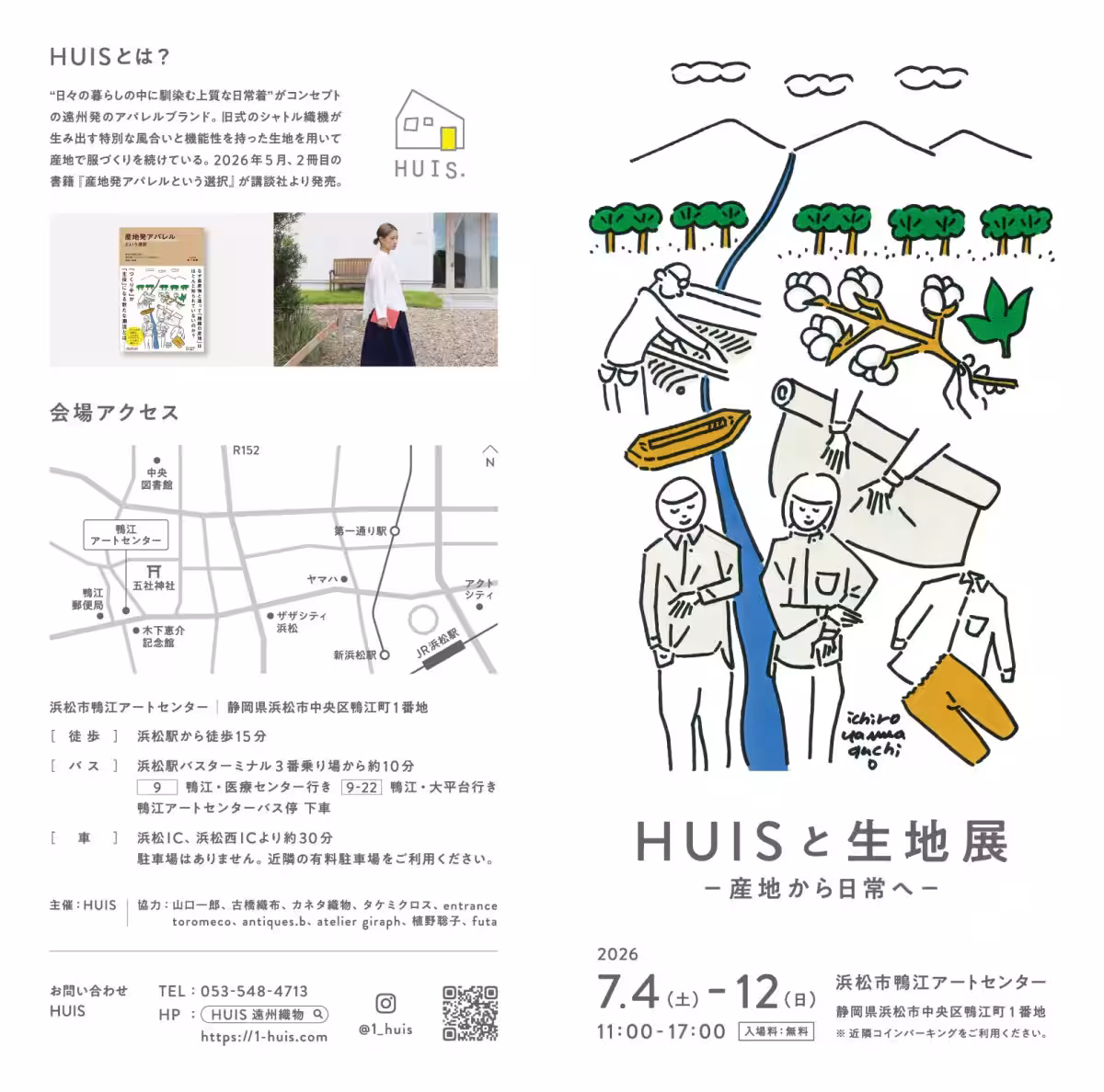 画像10