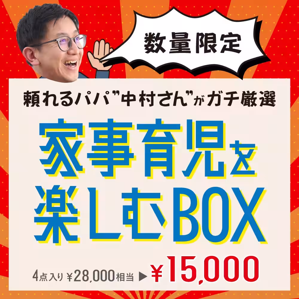 画像10