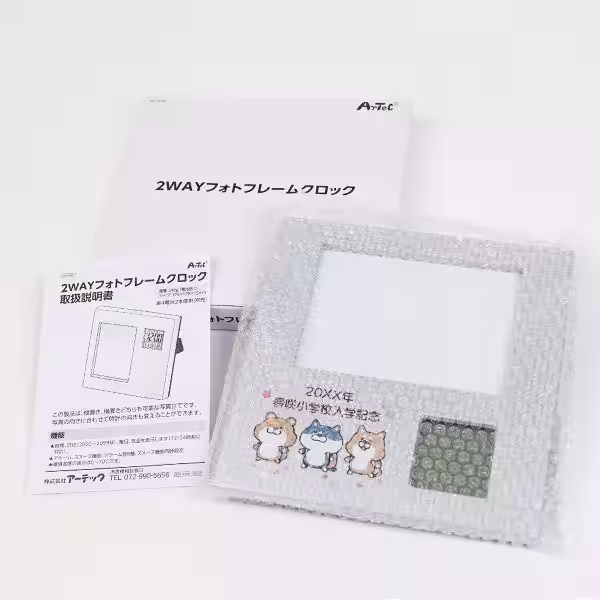 画像6