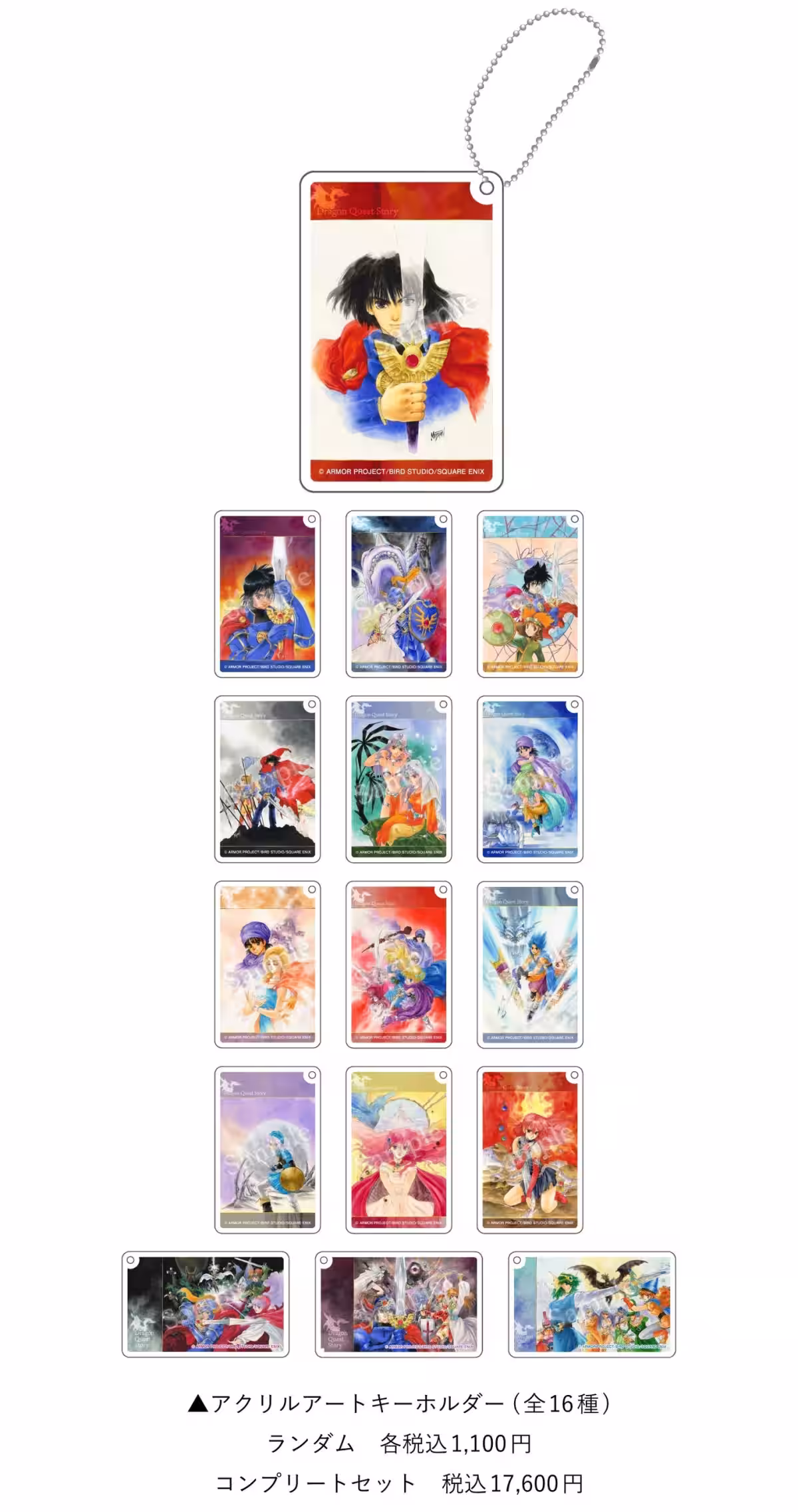 画像12