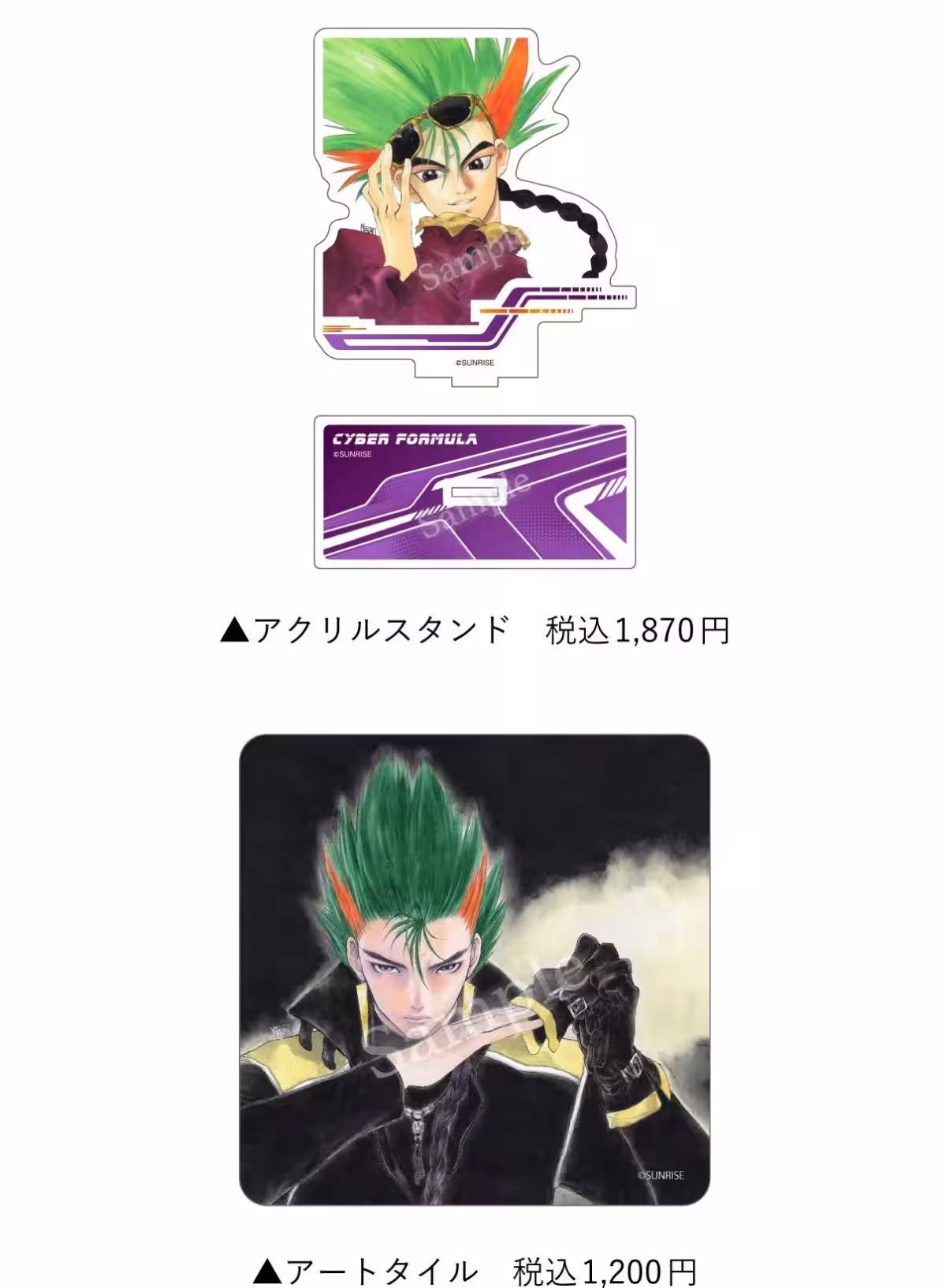 画像13