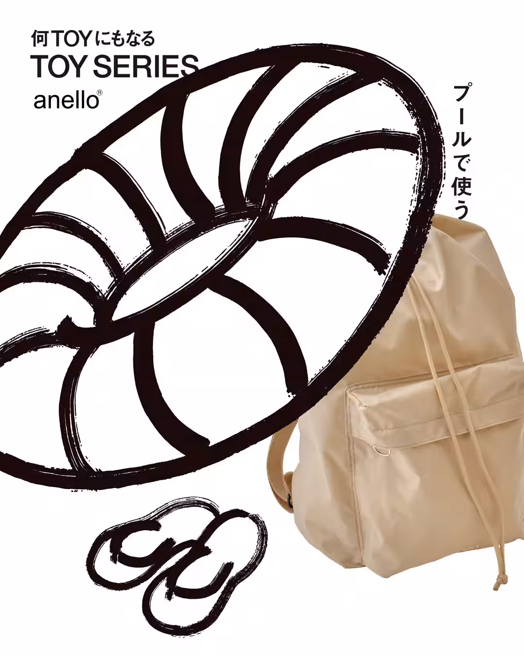 画像19