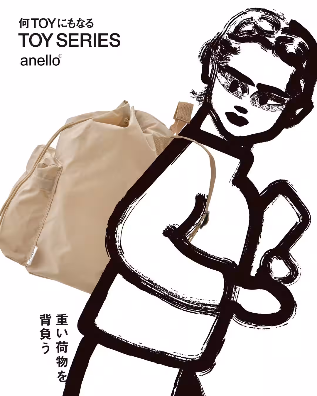 画像24