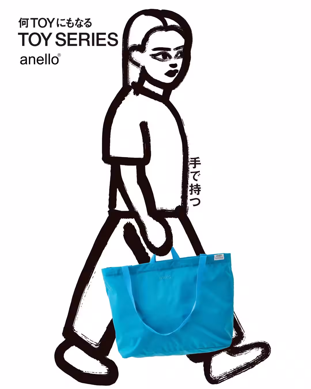 画像23