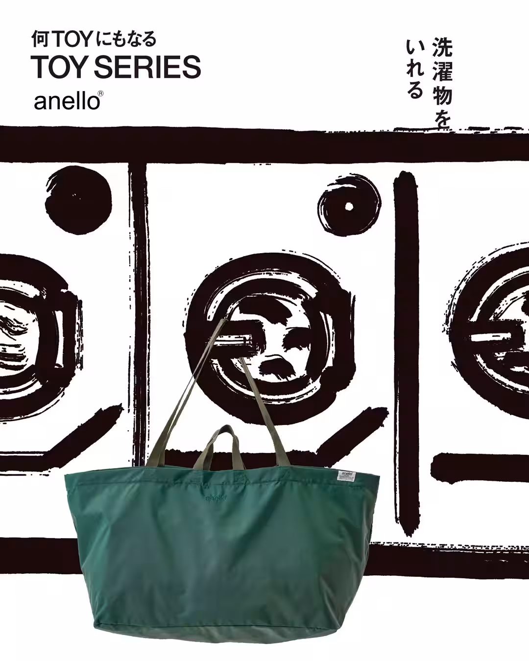 画像25