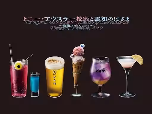 画像10