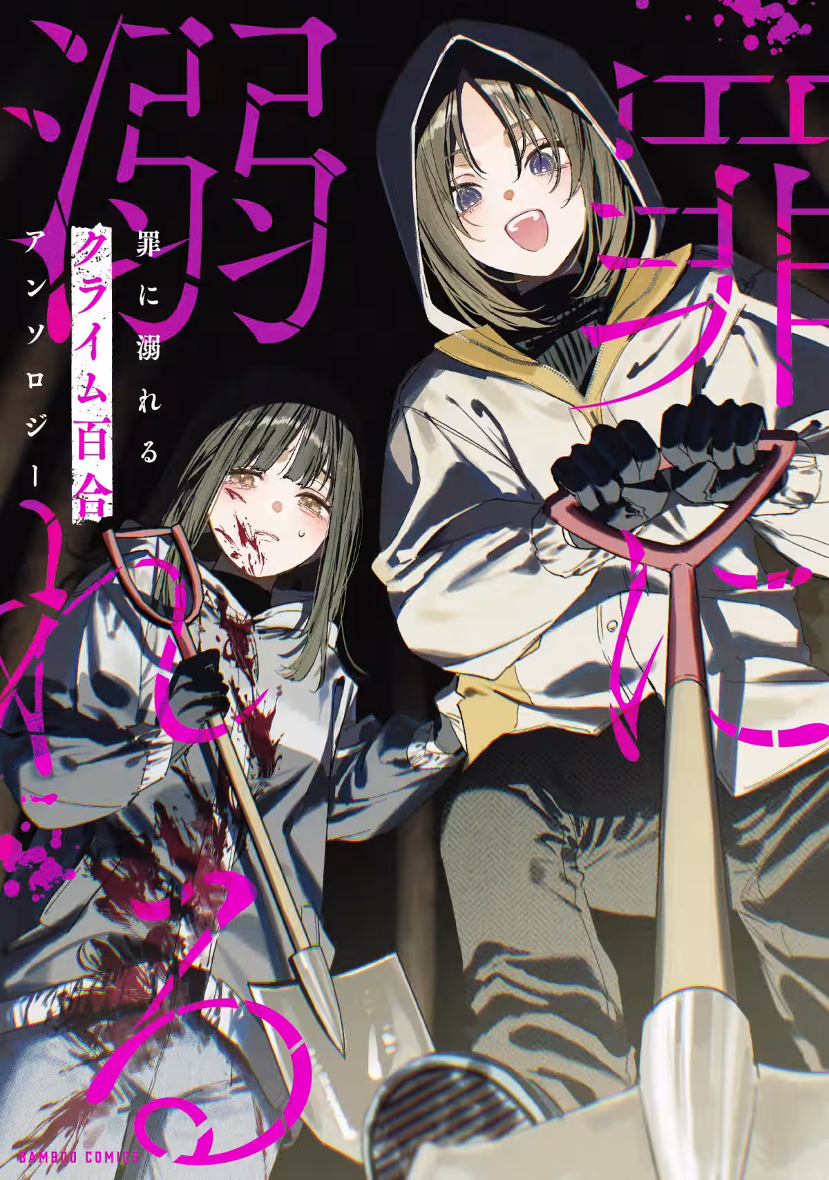 画像1