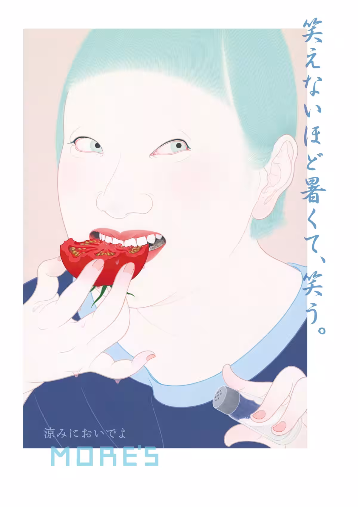画像9