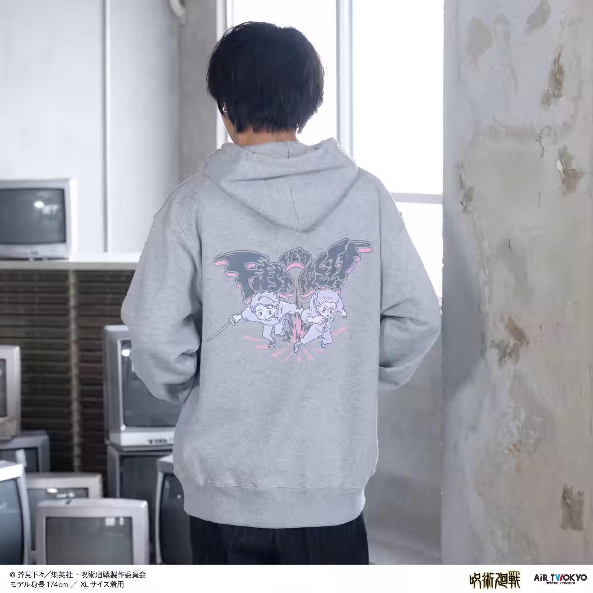 画像8