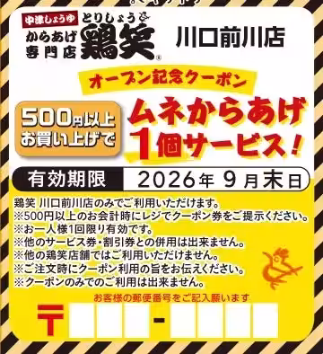 画像7