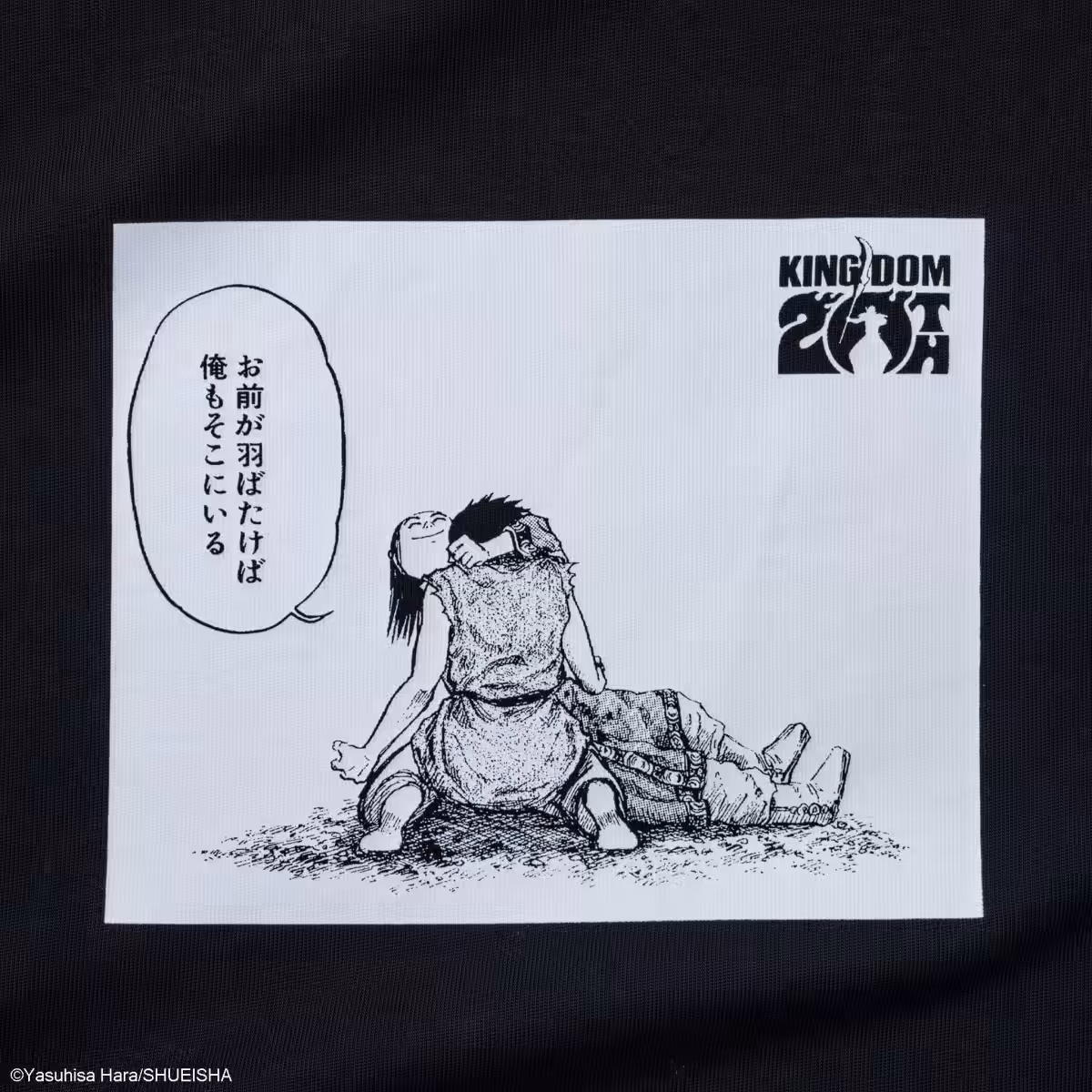 画像16