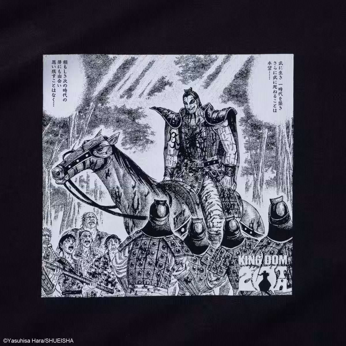 画像18