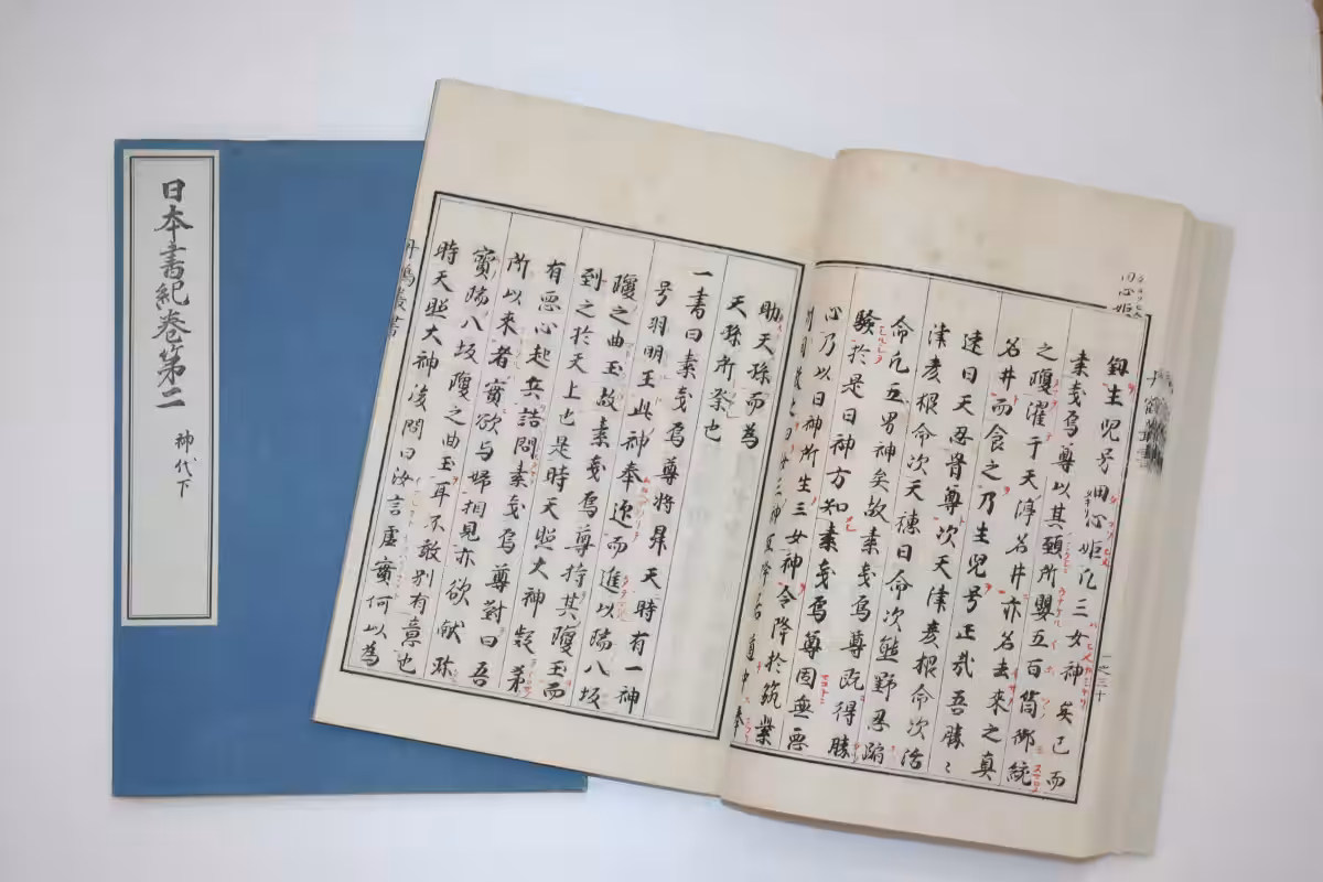 画像1