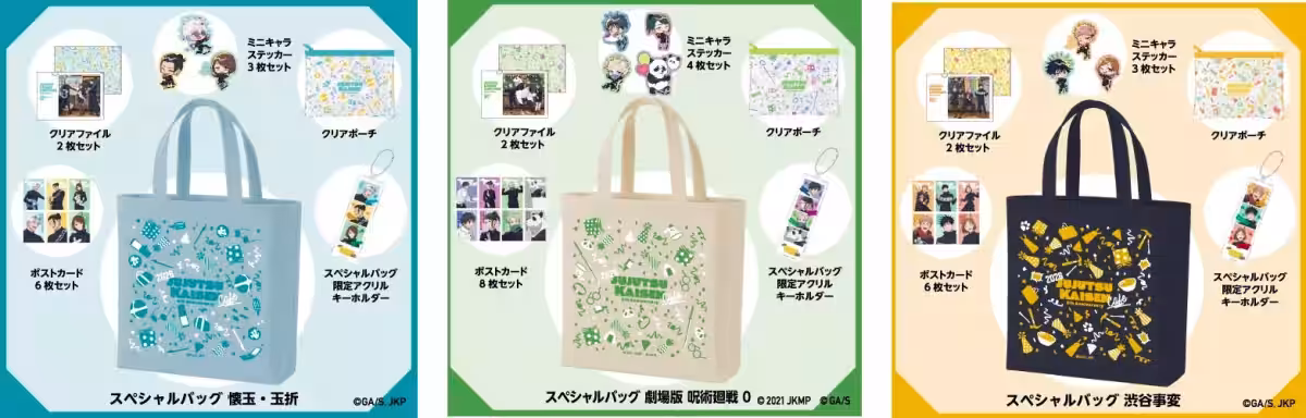 画像28