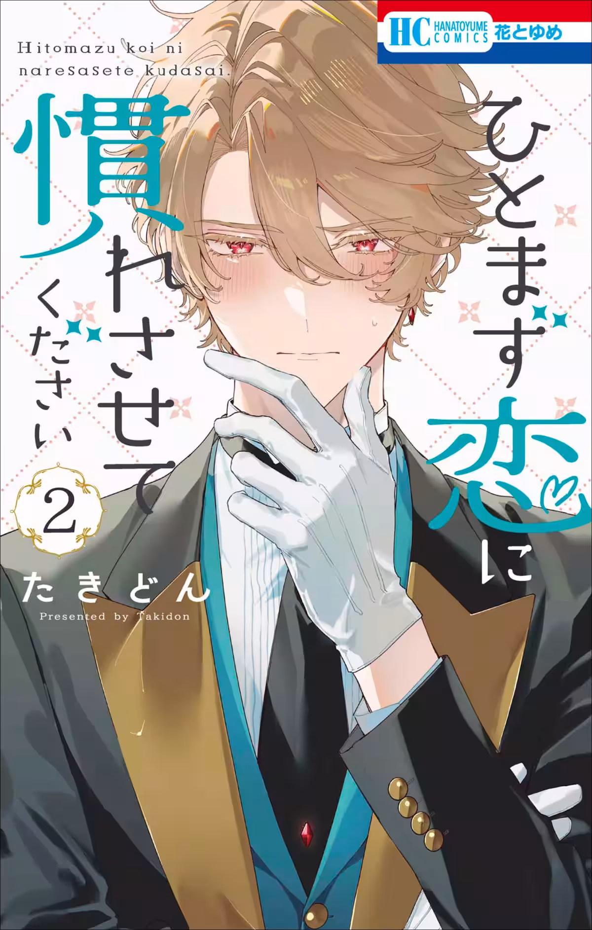 画像4
