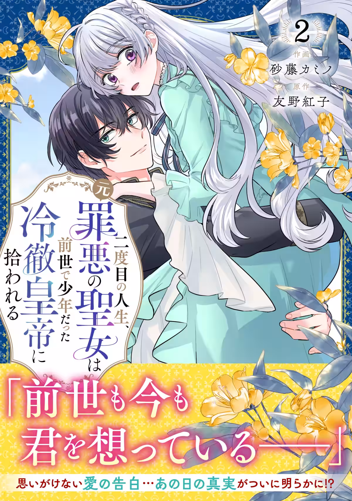 画像4