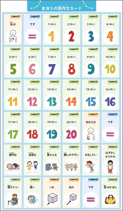 画像4