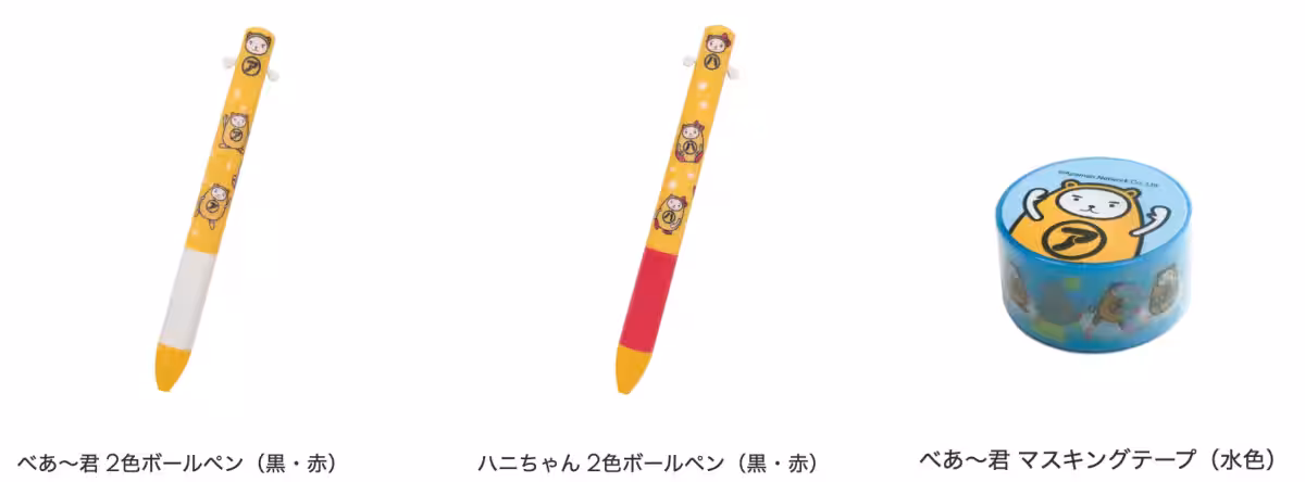 画像6