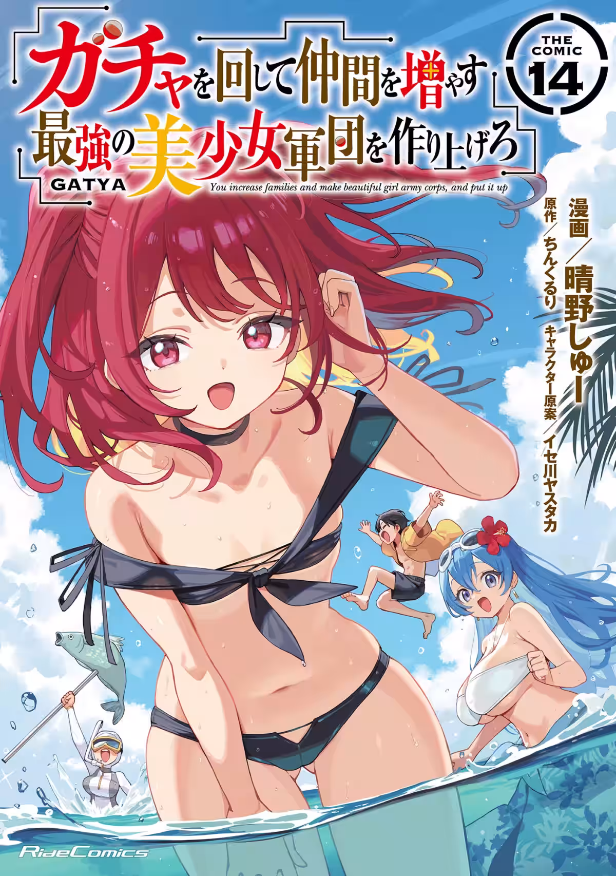 画像1