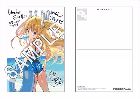 画像6