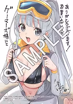 画像5