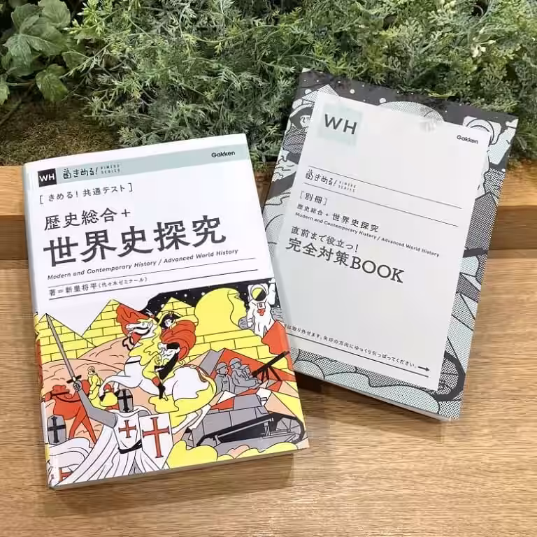画像5