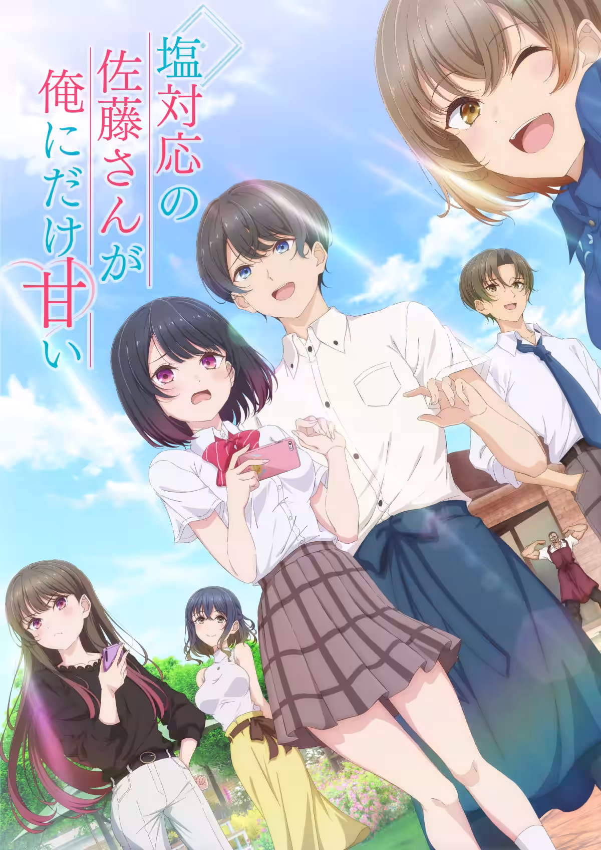 画像1