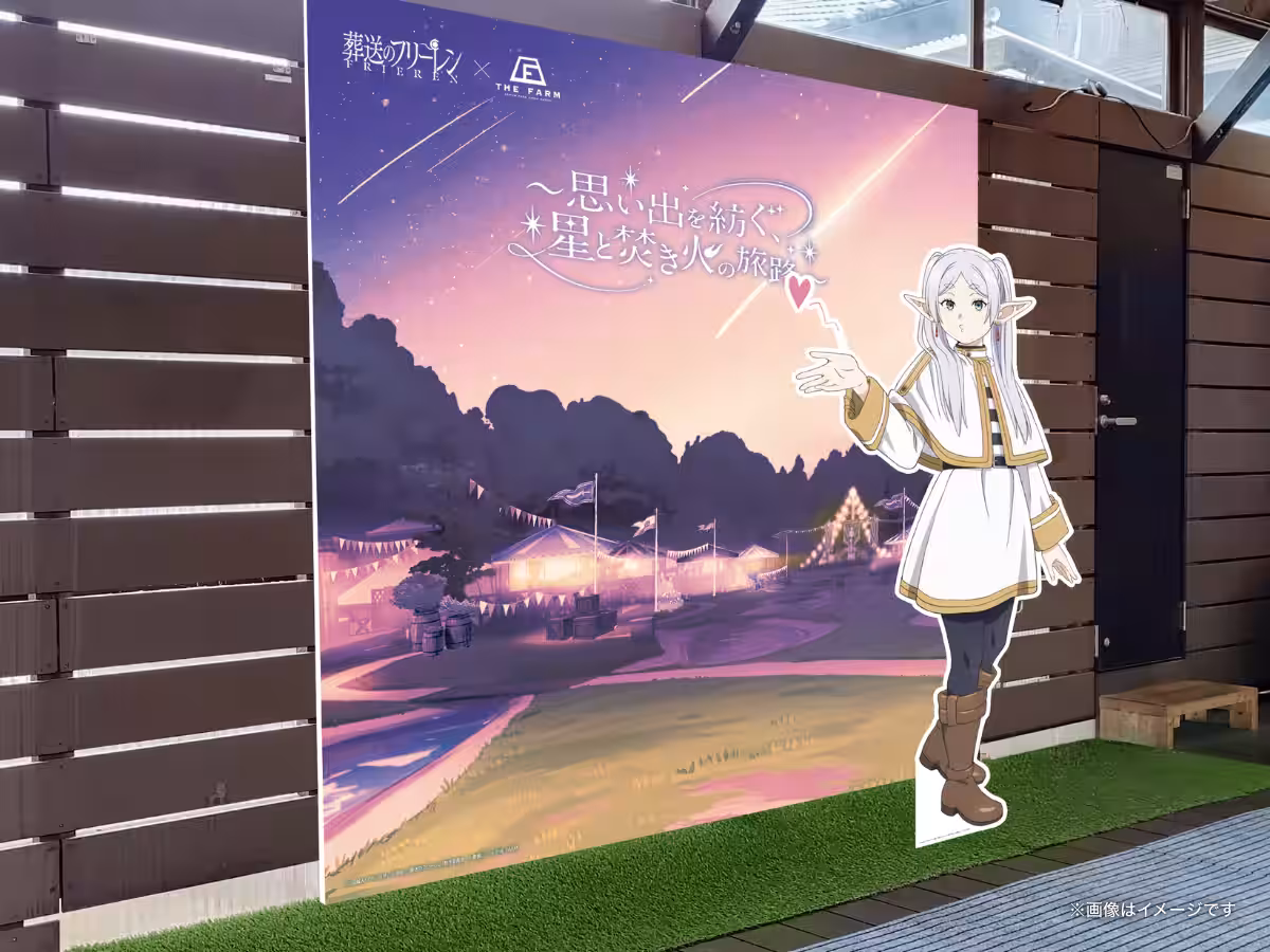 画像9