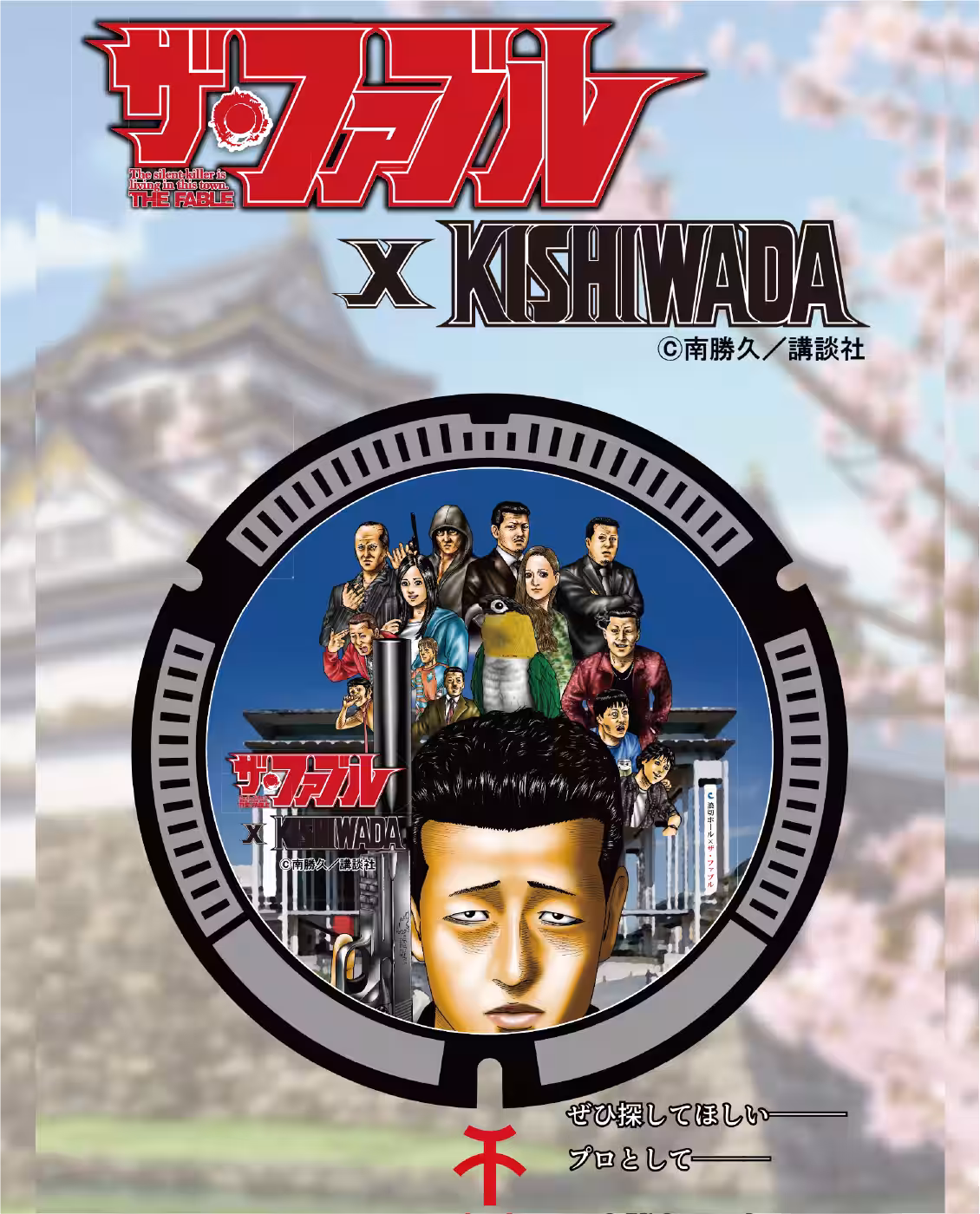 画像13