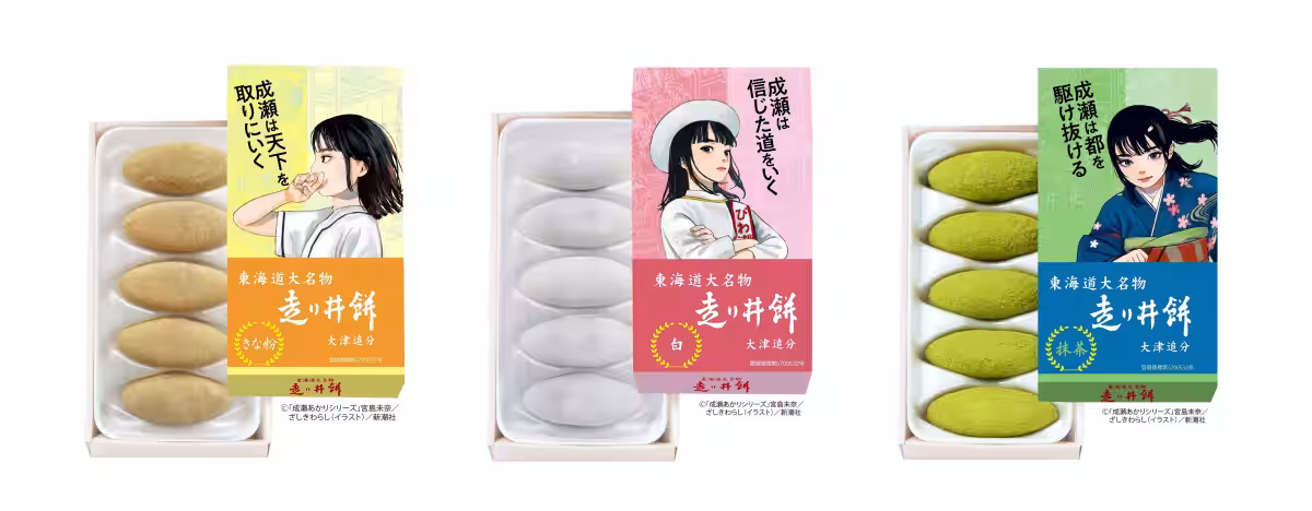 画像5