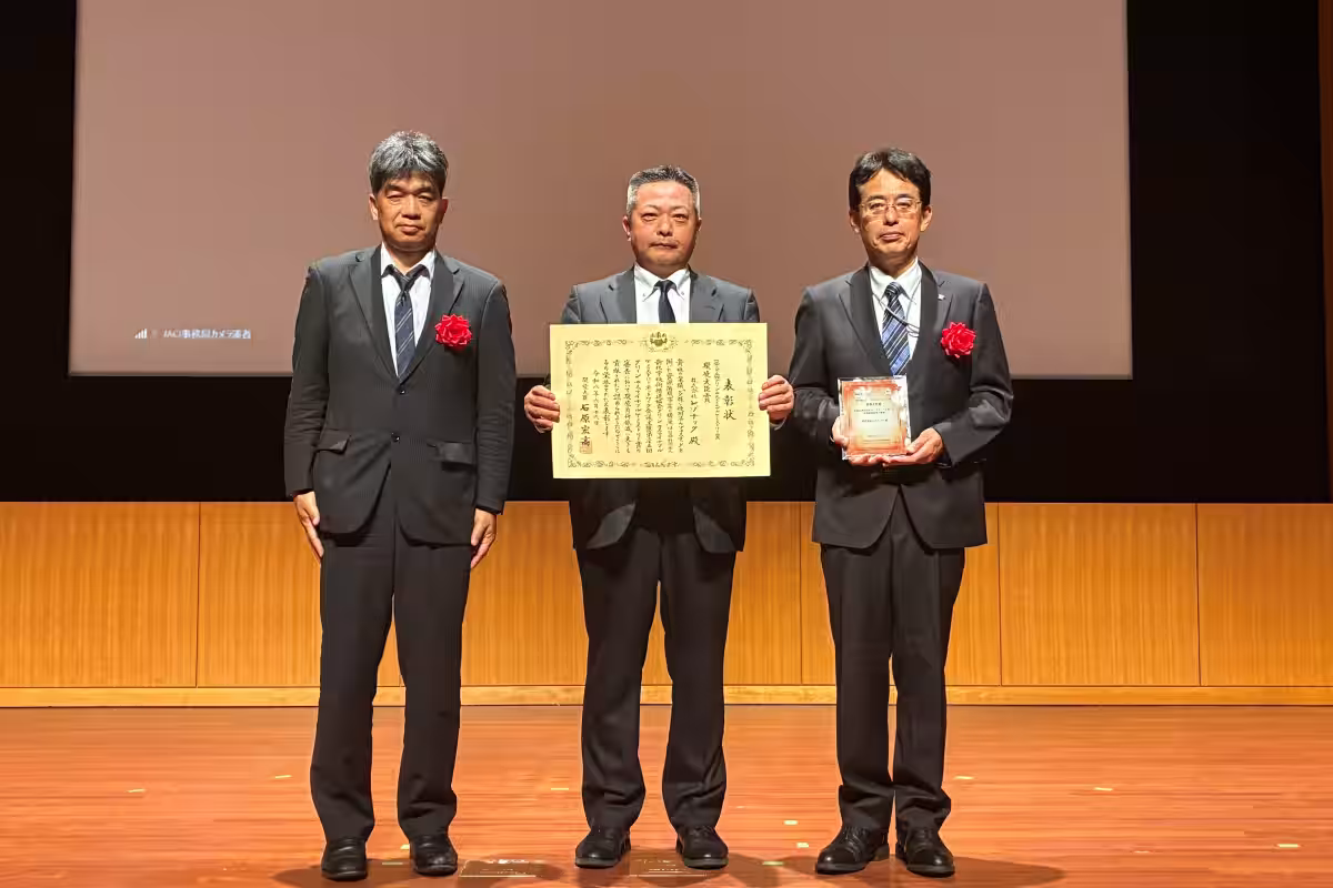 画像1