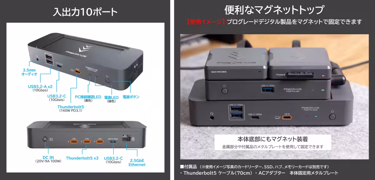 画像4