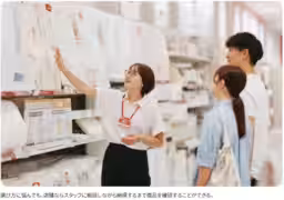 画像10